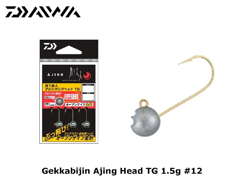 Daiwa Gekkabijin Ajing Head TG 1.5g #12