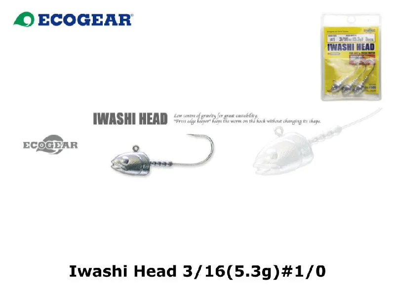 Ecogear Iwashi Head 3/16(5.3g) #1/0