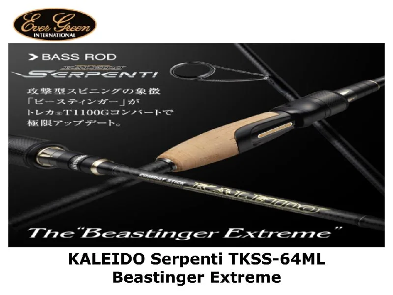 Pre-Order Evergreen KALEIDO Serpenti TKSS-64ML Beastinger Extreme