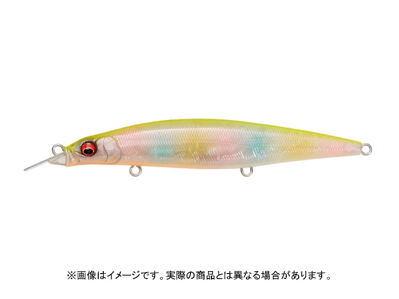 Megabass Cookai Bring 130S #Shell Skin Chart Back Rainbow