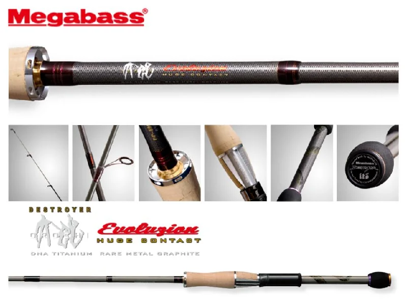 Megabass Orochi Evoluzion F4st-69RSdti Hedgehog Evolution Limited Edition