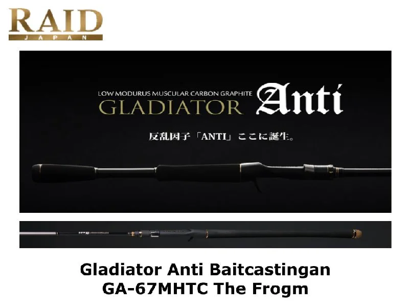 Raid Japan Gladiator Anti Baitcasting GA-67MHTC The Frogman