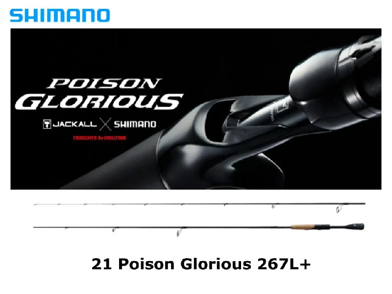 Shimano 21 Poison Glorious 267L+ Sic