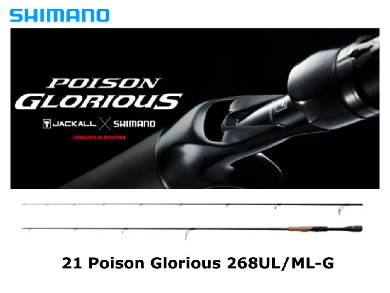 Pre-Order Shimano 21 Poison Glorious 268UL/ML-G Sic