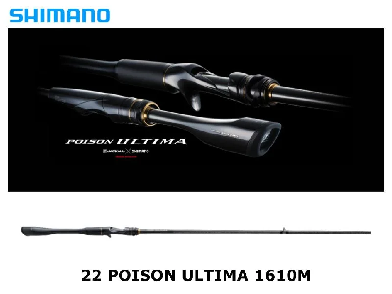 Shimano 23 Poison Ultima Baitcasting 1610M SiC