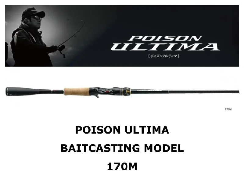 Pre-Order Shimano 23 Poison Ultima Baitcasting 170M SiC