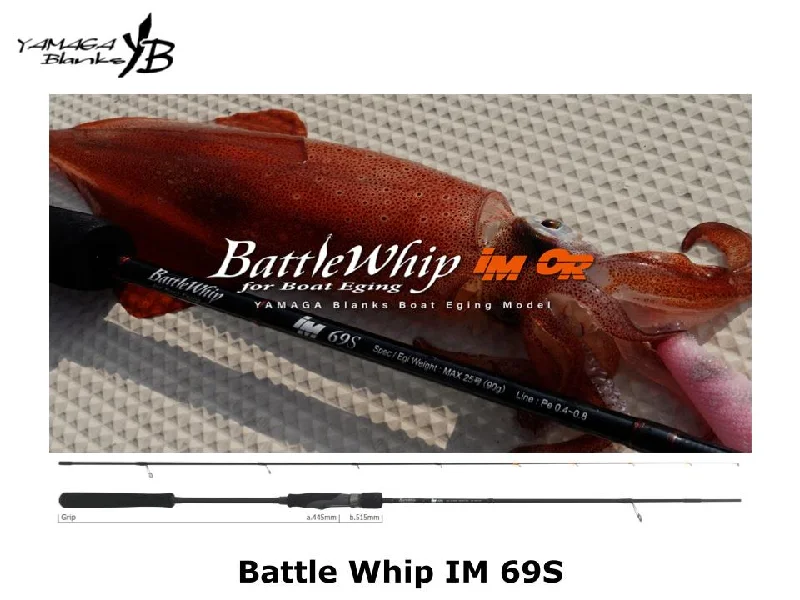 Yamaga Blanks Battle Whip IM 69S