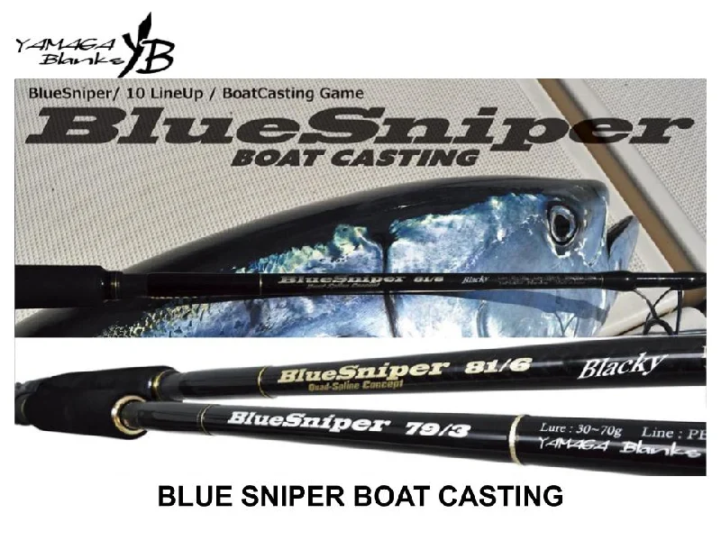 Yamaga Blanks Blue Sniper Boat Casting 70/2