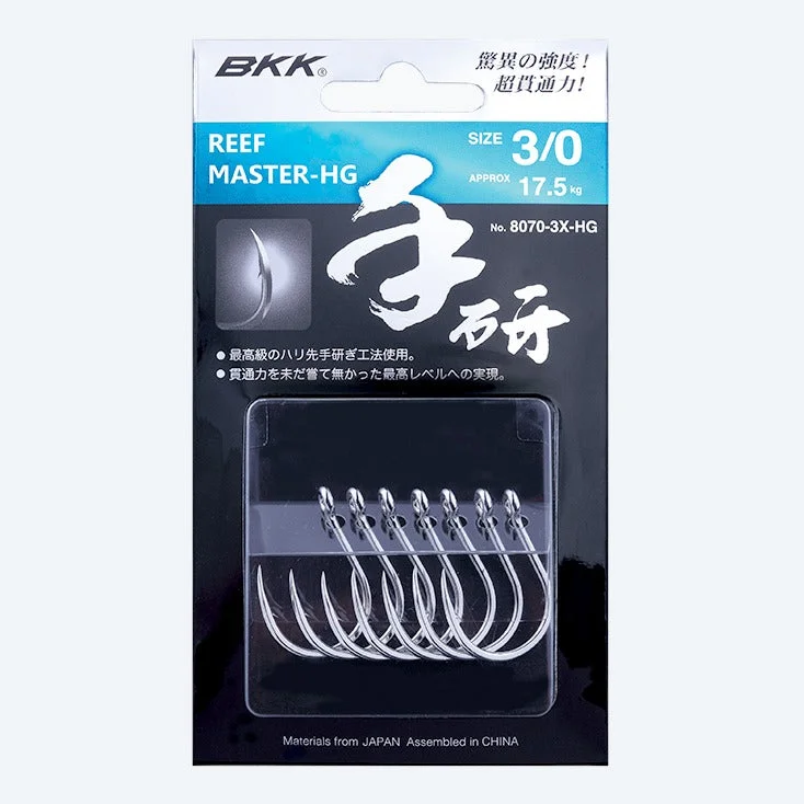 BKK Reefmaster HG Hooks